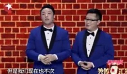 郭德刚烧饼爆料视频大全,揭秘相声界的幕后故事