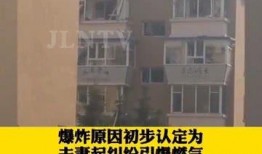 长春社区爆料事件最新,揭露惊人真相，居民生活大揭秘！