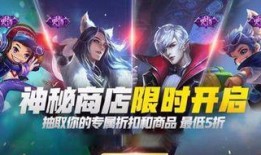 原神姥爷皮肤爆料视频,复古风潮席卷游戏世界